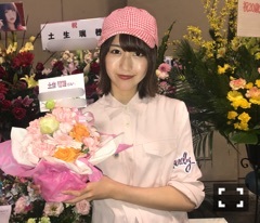 😍頂いたお花たちのご紹介します😍 - 画像6