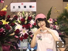 😍頂いたお花たちのご紹介します😍 - 画像9