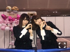 2018年最初に泣きそうになったことのサムネイル
