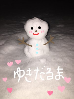 やきいもだいすき、毎日３食やきいも対応可能👍🏻💕やきいもやさんに行かなくちゃ!!のサムネイル
