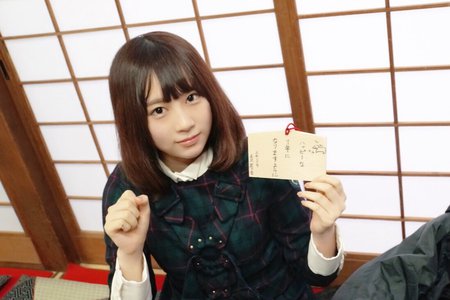 銅鑼焼き←なんて読むでしょう? - 画像1