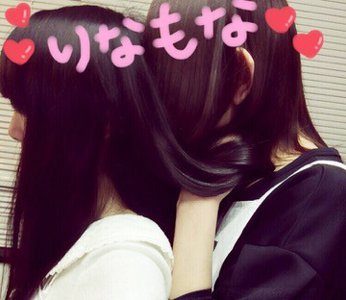 ｡.୨୧０００７７♡りな୨୧.｡ - 画像5