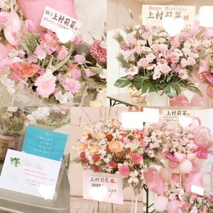 １月 ♡のサムネイル