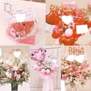１月 ♡ - 画像2