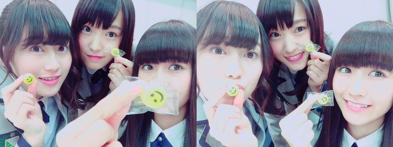 開放感！のサムネイル