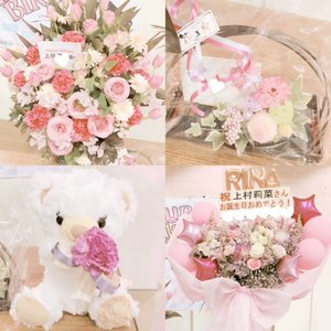 2/3♡のサムネイル