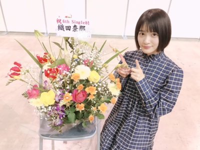 沖田総司 - 画像4