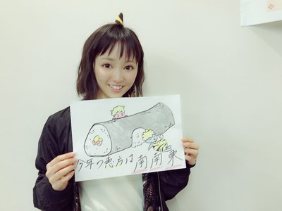 豆太郎の日! - 画像2