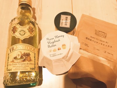 焼き肉したい。鍋食べたい。一緒に行こ〜 - 画像6
