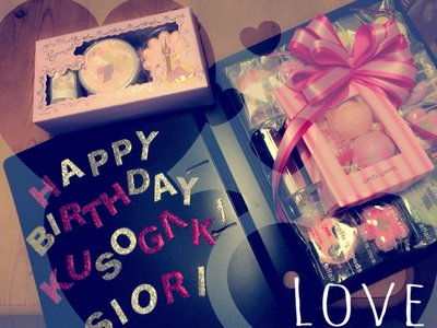 My Birthday! - 画像2