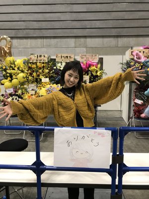 楽しむこと♪のサムネイル