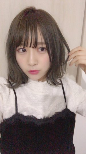 明日の14時まで🤝あと、13時からSHOWROOM - 画像1