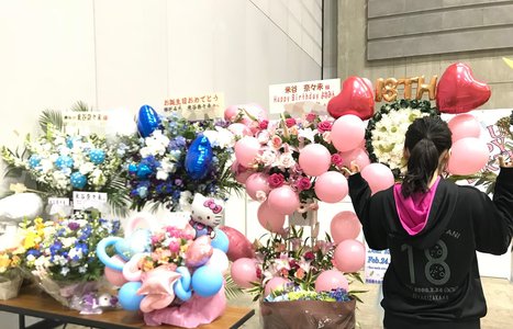 あと少しで18歳のサムネイル