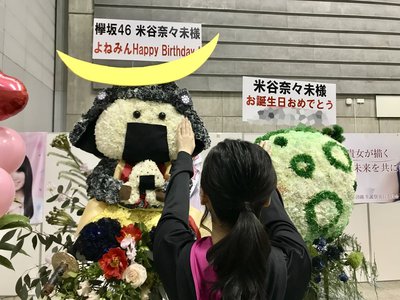 あと少しで18歳 - 画像2