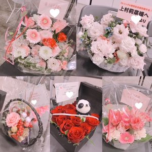 2/11♡のサムネイル