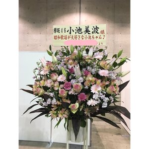 お花。のサムネイル
