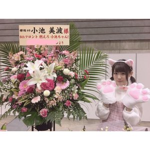お花。 - 画像4