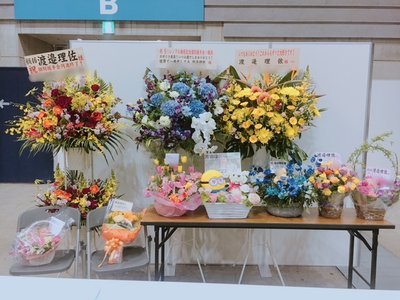 横浜来てくださった皆さんへ。のサムネイル