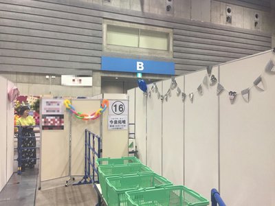 いつもいつも、1人で楽しみすぎててごめんね(><) - 画像4