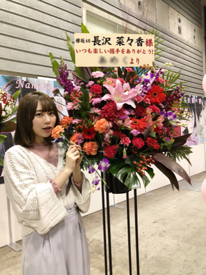 🌸✨ - 画像5