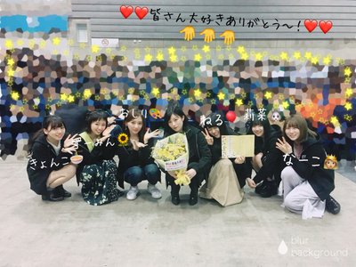 ２月１３日（663） - 画像1