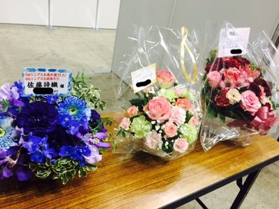 花。のサムネイル