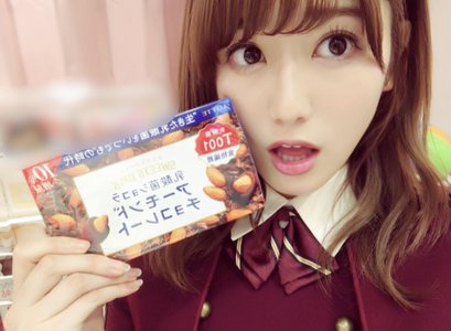 快晴。中国、北陸、九州北部で春一番。もうすぐで春の兆しが感じられそうです。のサムネイル
