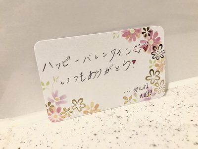 このエピソード誰かに言いたくて言いたくてたまらなかった!!…8年も温めたエピソードです✨のサムネイル