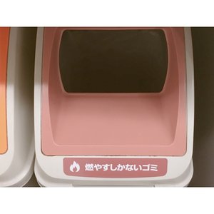 一人ご飯。 - 画像3