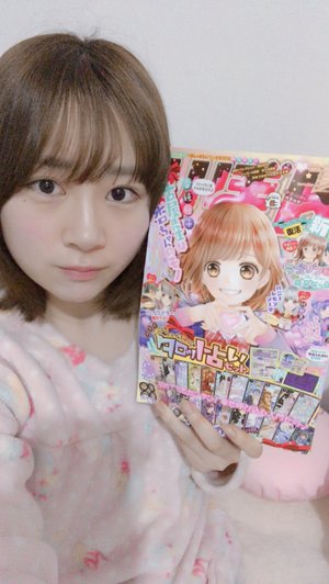 おすすめの漫画紹介📖🎀 - 画像1