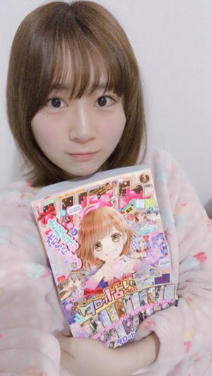 おすすめの漫画紹介📖🎀 - 画像2