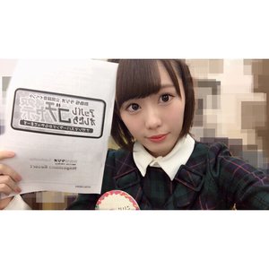 ナガシマスパーランド。のサムネイル