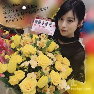 ２月１８日（668） - 画像2