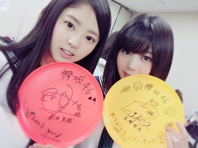 ALL LIVE NIPPON (^^*)♪ - 画像4