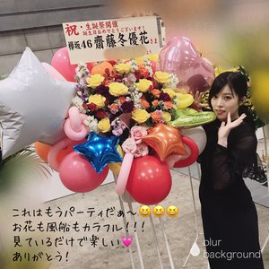 ２月１９日（669） - 画像3