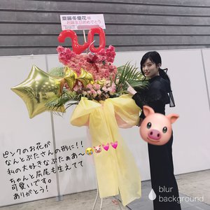 ２月２０日（670） - 画像4