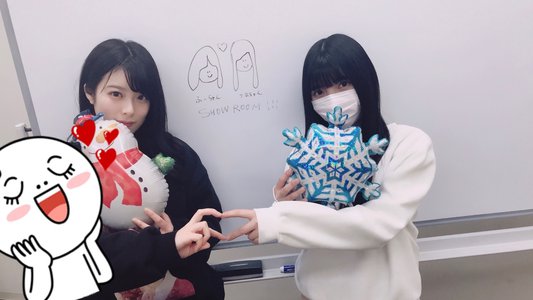 ２月２１日（672） - 画像1