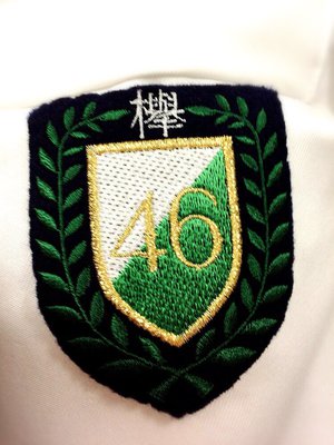 ありがとうございました!!のサムネイル