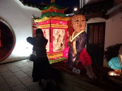 ランタン、273 - 画像4