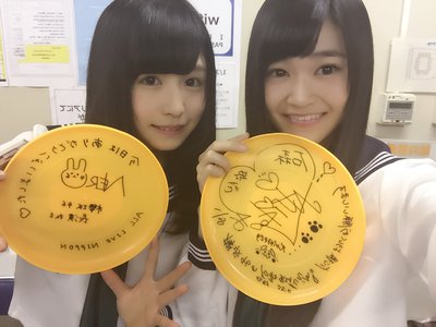 ☆ALL LIVE NIPPON☆のサムネイル