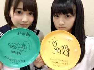 ありがとうございました。のサムネイル
