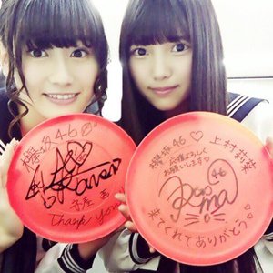 ｡.୨୧０００８０♡りな୨୧.｡ - 画像4