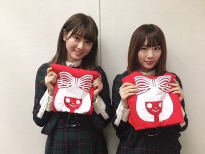 🎀りぼん4月号はあかねんと! - 画像1