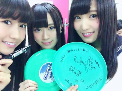 余韻に浸っています!のサムネイル