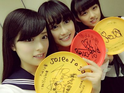るんるんはっぴー！ - 画像3