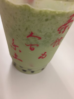 リップ落ちないな〜〜と思ったら、怪我してた。笑  - 画像2