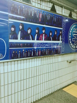 晴れ。花粉でくしゃみが1分に一回くらいのペースです辛すぎます。明日はにわか雨？！のサムネイル