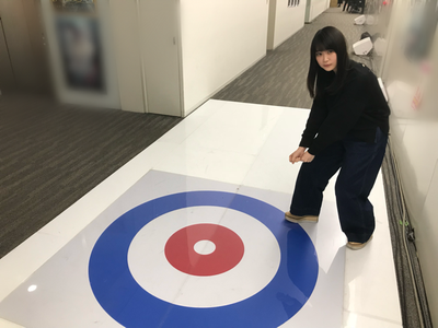 にじいろ。㊹のサムネイル