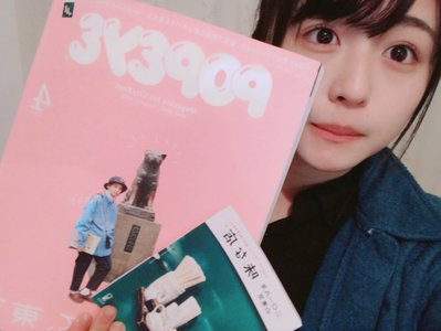閃光、278のサムネイル