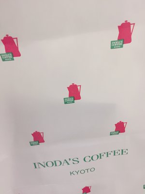 デーツを買ったよ～!お店の人にピーカンナッツと食べると美味しいってすすめられたけど、家にピーカンナッツなかったよ、😶😶のサムネイル